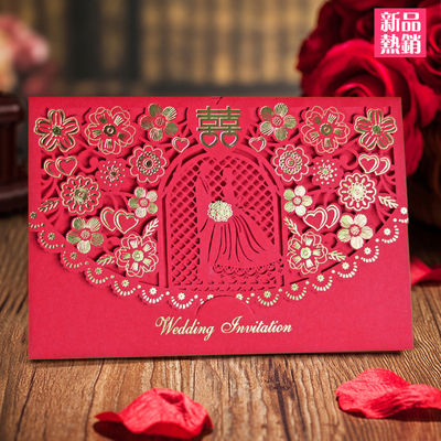 【1803】新款请帖结婚喜帖结婚请柬定制结婚请帖烫金婚庆喜帖厂家直销请柬