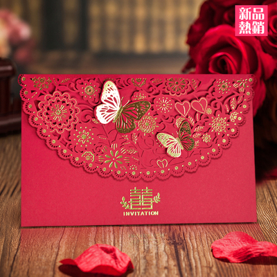 【1804】婚礼请柬镂空请帖结婚用品个性定制请帖创意欧式喜帖喜庆请柬
